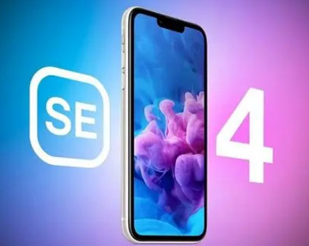 诸暨苹果SE维修分享iPhoneSE受众群体是哪些 