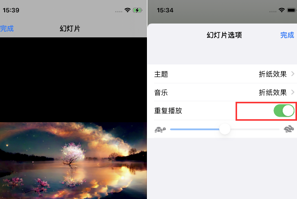 诸暨苹果14维修店分享iPhone14相册视频如何循环播放