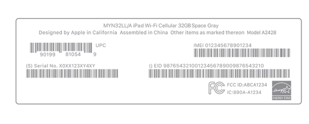 诸暨苹诸暨果维修网点分享iPhone如何查询序列号