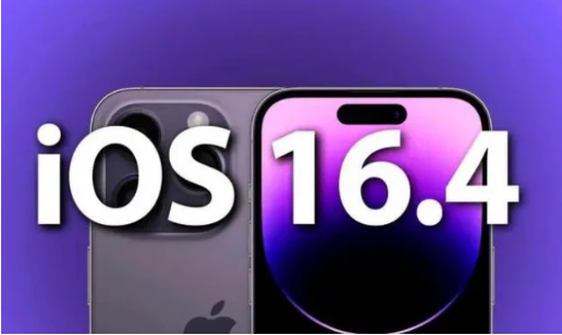 诸暨苹果14维修分享：iPhone14可以升级iOS16.4beta2吗？ 