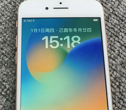 诸暨苹果8系统维修分享iPhone8手机系统升级后无法开机如何修复