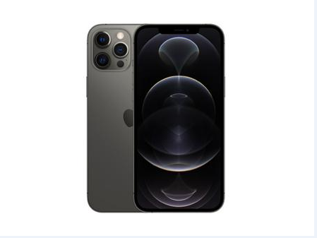 诸暨苹果维修点分享iPhone 12 Pro Max扩容实操风险 