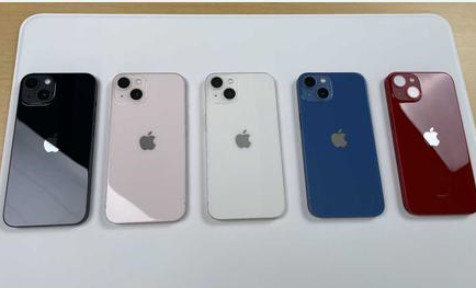 诸暨苹果维修点分享iPhone 13扩容容易忽略的隐患 