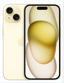 诸暨苹果维修点分享iPhone 15扩容MagSafe与硬件坑 