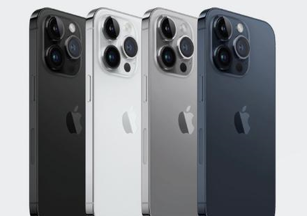 诸暨苹果维修点分享iPhone 16 Pro扩容数据安全全解析 