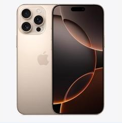 诸暨苹果维修点分享iPhone 16 Pro Max扩容封胶与散热隐患 