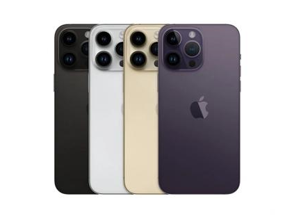 诸暨苹果维修点分享iPhone 14 Pro Max通知与配件排错 