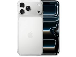 诸暨苹果维修点分享iPhone 17 Pro Max电池升温隐藏场景 